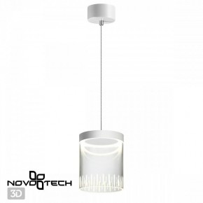 Подвесной светильник Novotech Aura 359007 в Лабытнанги - labytnangi.ok-mebel.com | фото 3