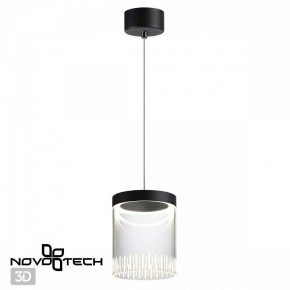 Подвесной светильник Novotech Aura 359008 в Лабытнанги - labytnangi.ok-mebel.com | фото 3