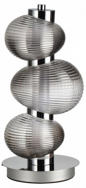Подвесной светильник Odeon Light Bruco 5096/12TL в Лабытнанги - labytnangi.ok-mebel.com | фото