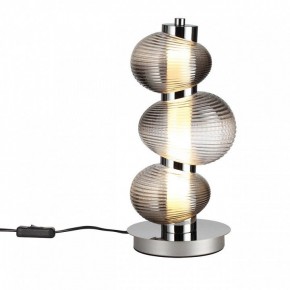 Подвесной светильник Odeon Light Bruco 5096/12TL в Лабытнанги - labytnangi.ok-mebel.com | фото 2