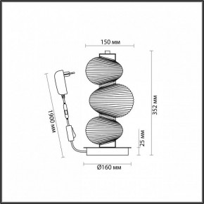 Подвесной светильник Odeon Light Bruco 5096/12TL в Лабытнанги - labytnangi.ok-mebel.com | фото 4
