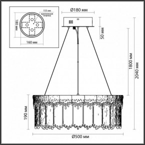 Подвесной светильник Odeon Light Cleo 5091/60L в Лабытнанги - labytnangi.ok-mebel.com | фото 6