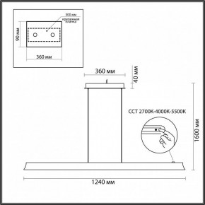 Подвесной светильник Odeon Light Estar 7019/38LB в Лабытнанги - labytnangi.ok-mebel.com | фото 5