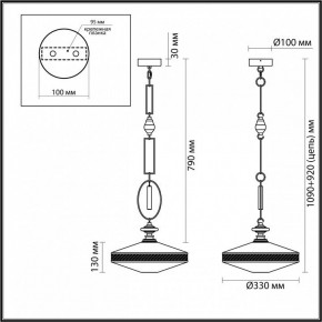 Подвесной светильник Odeon Light Krema 5441/1 в Лабытнанги - labytnangi.ok-mebel.com | фото 7