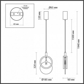 Подвесной светильник Odeon Light Mercury 5422/17L в Лабытнанги - labytnangi.ok-mebel.com | фото 6