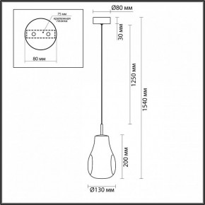 Подвесной светильник Odeon Light Nave 5098/4LC в Лабытнанги - labytnangi.ok-mebel.com | фото 5