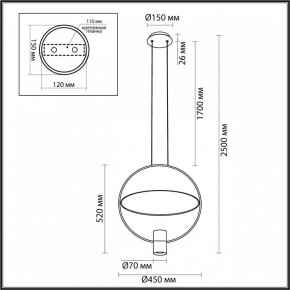 Подвесной светильник Odeon Light Orbit 7028/2L в Лабытнанги - labytnangi.ok-mebel.com | фото 5