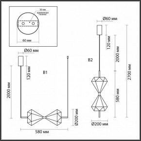 Подвесной светильник Odeon Light Sand Glass 7090/10L в Лабытнанги - labytnangi.ok-mebel.com | фото 2