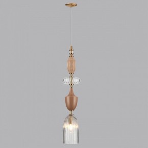 Подвесной светильник Odeon Light Terra 5414/1 в Лабытнанги - labytnangi.ok-mebel.com | фото 5