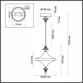 Подвесной светильник Odeon Light Ula 5404/23L в Лабытнанги - labytnangi.ok-mebel.com | фото 6