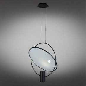 Подвесной светильник Omnilux Noci OML-29806-02 в Лабытнанги - labytnangi.ok-mebel.com | фото 5