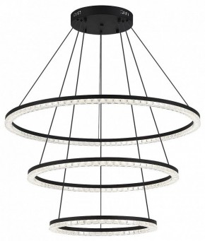 Подвесной светильник ST-Luce EUCLIDICS SL1018.403.03 в Лабытнанги - labytnangi.ok-mebel.com | фото 2
