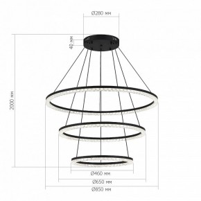 Подвесной светильник ST-Luce EUCLIDICS SL1018.403.03 в Лабытнанги - labytnangi.ok-mebel.com | фото 4