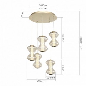 Подвесной светильник ST-Luce SPINE SL6136.233.01 в Лабытнанги - labytnangi.ok-mebel.com | фото 4