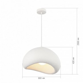 Подвесной светильник ST-Luce WABI SABI SL1522.523.01 в Лабытнанги - labytnangi.ok-mebel.com | фото 6
