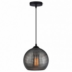 Подвесной светильник TopLight Verity TL1212H-01SM в Лабытнанги - labytnangi.ok-mebel.com | фото