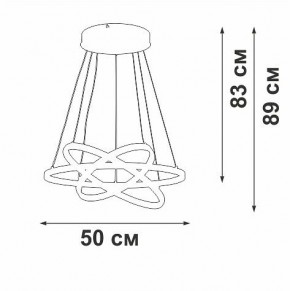 Подвесной светильник Vitaluce V2515DT V2515DT-8/3S в Лабытнанги - labytnangi.ok-mebel.com | фото 3