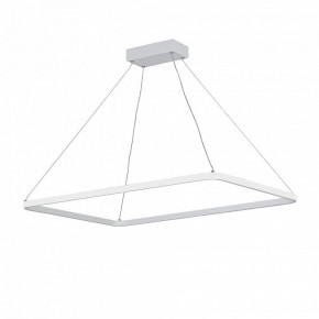 Подвесной светильник Vitaluce V2704 V2704-0/1S в Лабытнанги - labytnangi.ok-mebel.com | фото 2