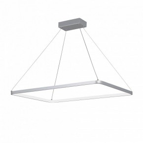 Подвесной светильник Vitaluce V2704 V2704-9/1S в Лабытнанги - labytnangi.ok-mebel.com | фото 2