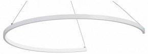 Подвесной светильник Vitaluce V2706 V2706-0/1S в Лабытнанги - labytnangi.ok-mebel.com | фото