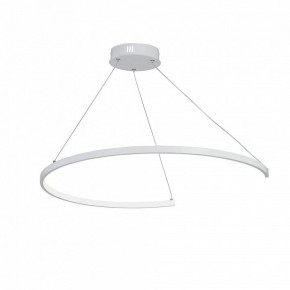 Подвесной светильник Vitaluce V2706 V2706-0/1S в Лабытнанги - labytnangi.ok-mebel.com | фото 2