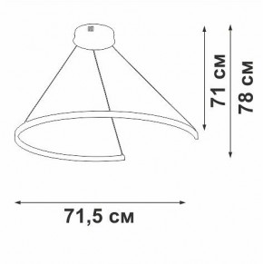 Подвесной светильник Vitaluce V2706 V2706-0/1S в Лабытнанги - labytnangi.ok-mebel.com | фото 3