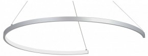 Подвесной светильник Vitaluce V2706 V2706-9/1S в Лабытнанги - labytnangi.ok-mebel.com | фото