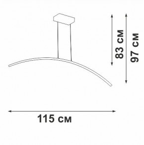 Подвесной светильник Vitaluce V2709 V2709-1/1S в Лабытнанги - labytnangi.ok-mebel.com | фото 3