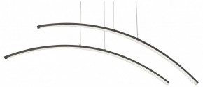 Подвесной светильник Vitaluce V2709 V2709-1/2S в Лабытнанги - labytnangi.ok-mebel.com | фото