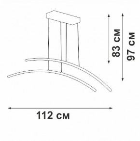Подвесной светильник Vitaluce V2709 V2709-1/2S в Лабытнанги - labytnangi.ok-mebel.com | фото 3