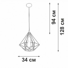 Подвесной светильник Vitaluce V2804 V2804-1/1S в Лабытнанги - labytnangi.ok-mebel.com | фото 5