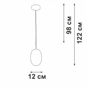 Подвесной светильник Vitaluce V28210 V28210-1/1S в Лабытнанги - labytnangi.ok-mebel.com | фото 5