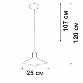 Подвесной светильник Vitaluce V2829 V2829-1/1S в Лабытнанги - labytnangi.ok-mebel.com | фото 3