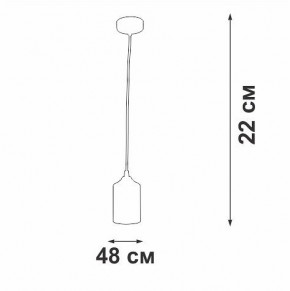 Подвесной светильник Vitaluce V2833 V2833-1/1S в Лабытнанги - labytnangi.ok-mebel.com | фото 5