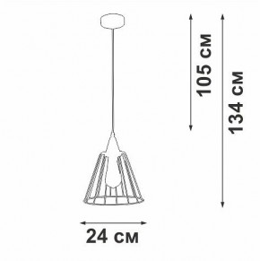 Подвесной светильник Vitaluce V2848 V2848-1/1S в Лабытнанги - labytnangi.ok-mebel.com | фото 3