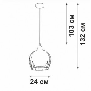 Подвесной светильник Vitaluce V2859 V2859-1/1S в Лабытнанги - labytnangi.ok-mebel.com | фото 4