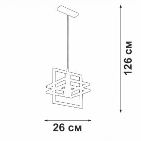 Подвесной светильник Vitaluce V2861 V2861-1/1S в Лабытнанги - labytnangi.ok-mebel.com | фото 5