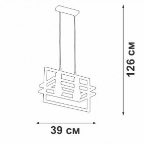 Подвесной светильник Vitaluce V2861 V2861-1/2S в Лабытнанги - labytnangi.ok-mebel.com | фото 5