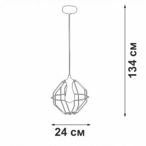 Подвесной светильник Vitaluce V2865 V2865-1/1S в Лабытнанги - labytnangi.ok-mebel.com | фото 6