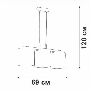 Подвесной светильник Vitaluce V2881 V2881-1/3S в Лабытнанги - labytnangi.ok-mebel.com | фото 7