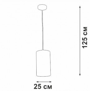 Подвесной светильник Vitaluce V2895 V2895-0/1S в Лабытнанги - labytnangi.ok-mebel.com | фото 6