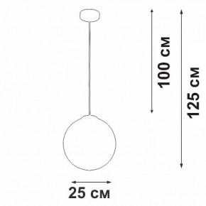 Подвесной светильник Vitaluce V29591 V29591-0/1S в Лабытнанги - labytnangi.ok-mebel.com | фото 3
