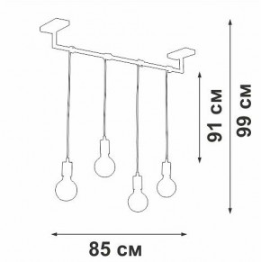 Подвесной светильник Vitaluce V3032 V3032-1/4S в Лабытнанги - labytnangi.ok-mebel.com | фото 4