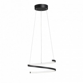 Подвесной светильник Vitaluce V3044 V3044-1/1S в Лабытнанги - labytnangi.ok-mebel.com | фото 3