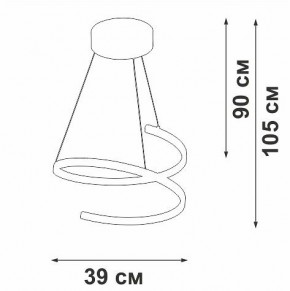 Подвесной светильник Vitaluce V3044 V3044-1/1S в Лабытнанги - labytnangi.ok-mebel.com | фото 4