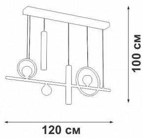 Подвесной светильник Vitaluce V3095 V3095-0/5S в Лабытнанги - labytnangi.ok-mebel.com | фото 5