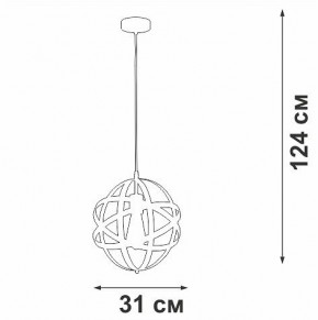 Подвесной светильник Vitaluce V3798 V3798-1/1S в Лабытнанги - labytnangi.ok-mebel.com | фото 3