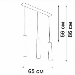 Подвесной светильник Vitaluce V4640 V4640-1/3S в Лабытнанги - labytnangi.ok-mebel.com | фото 4