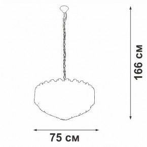 Подвесной светильник Vitaluce V5823 V5823-7/8+4+1 в Лабытнанги - labytnangi.ok-mebel.com | фото 4