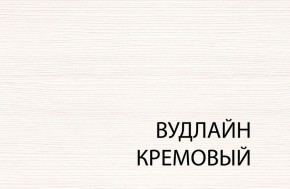 Полка навесная 1D, TIFFANY, цвет вудлайн кремовый в Лабытнанги - labytnangi.ok-mebel.com | фото 3